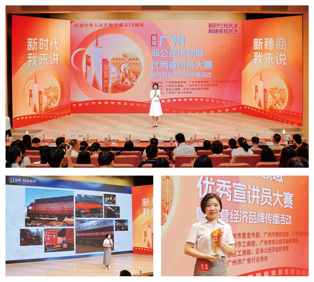 PA视讯(中国)集团官网 - PlayAce