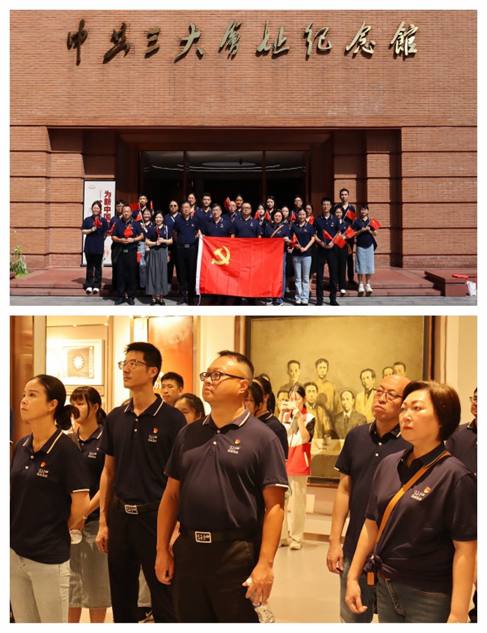 PA视讯(中国)集团官网 - PlayAce