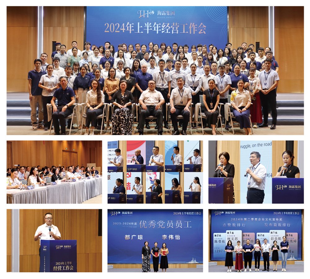 PA视讯(中国)集团官网 - PlayAce