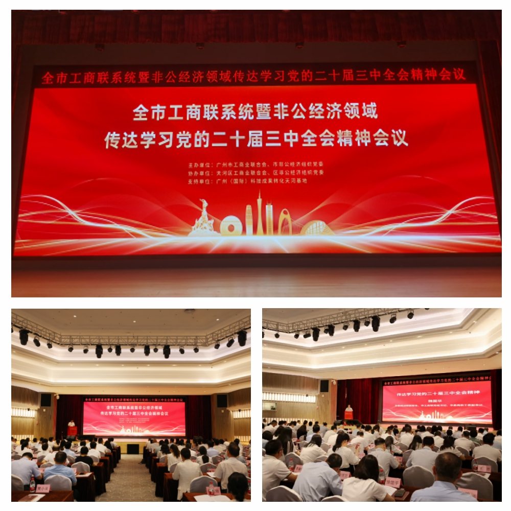 PA视讯(中国)集团官网 - PlayAce