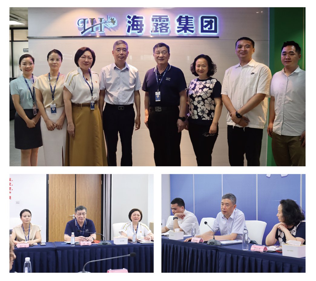 PA视讯(中国)集团官网 - PlayAce