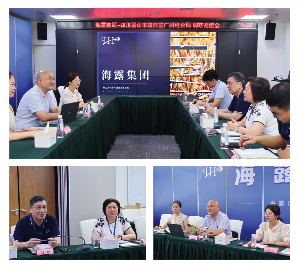 PA视讯(中国)集团官网 - PlayAce