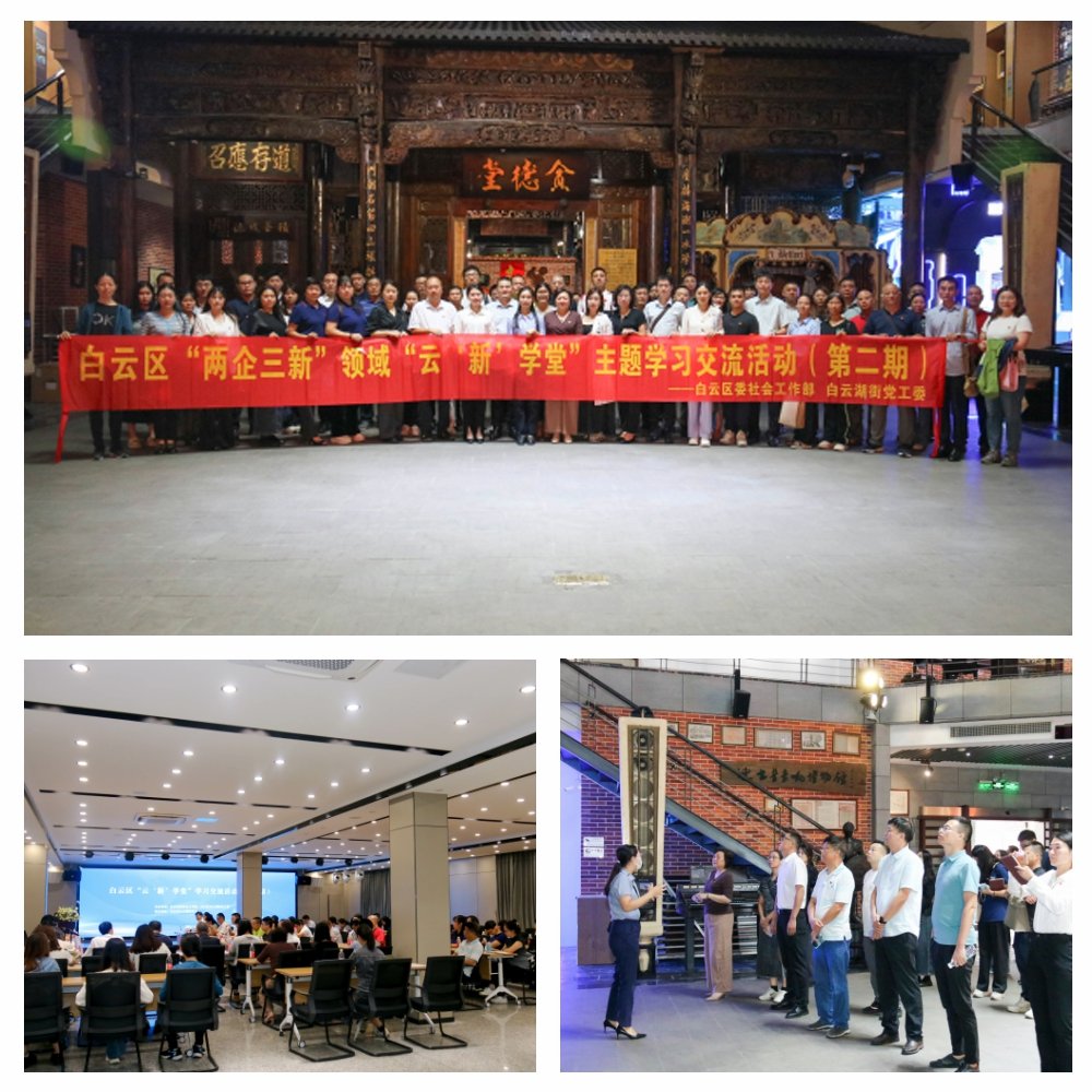 PA视讯(中国)集团官网 - PlayAce