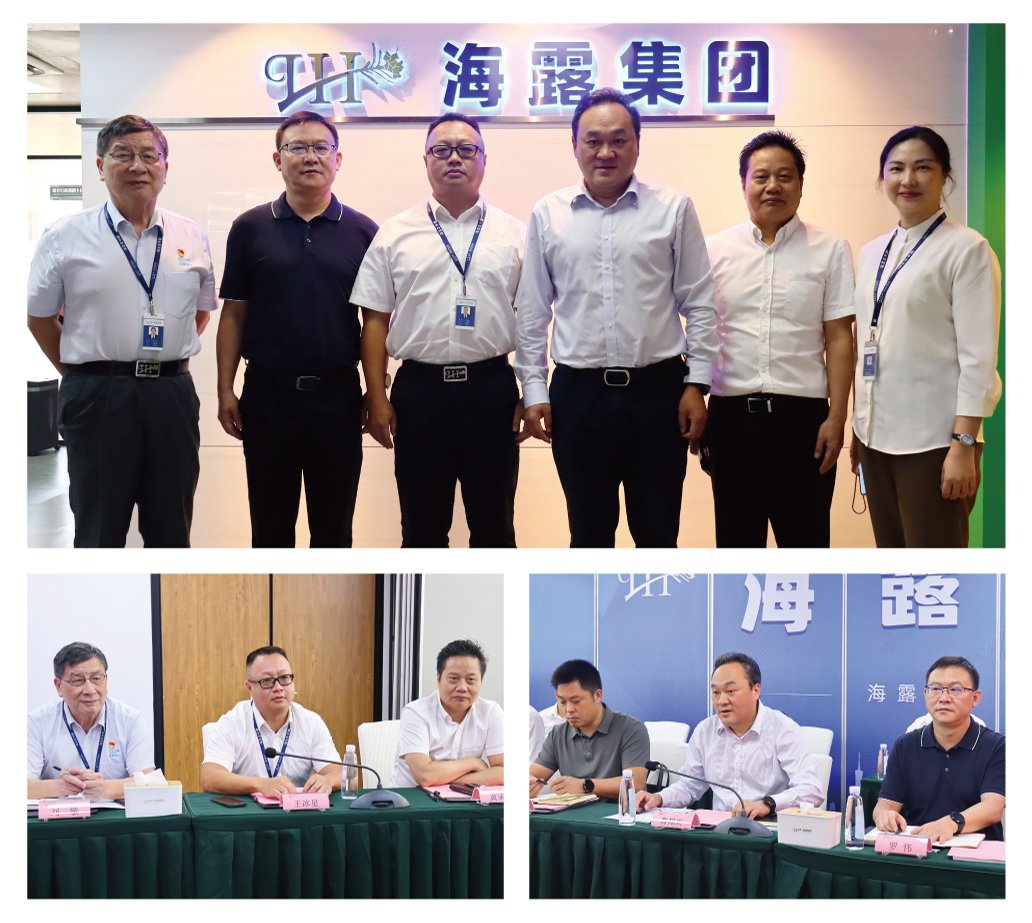 PA视讯(中国)集团官网 - PlayAce