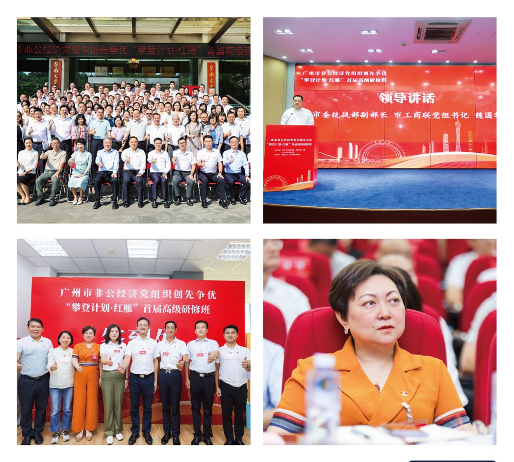 PA视讯(中国)集团官网 - PlayAce