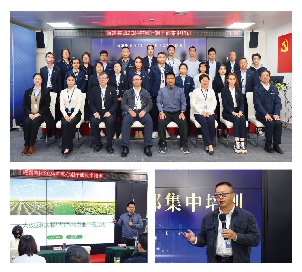 PA视讯(中国)集团官网 - PlayAce