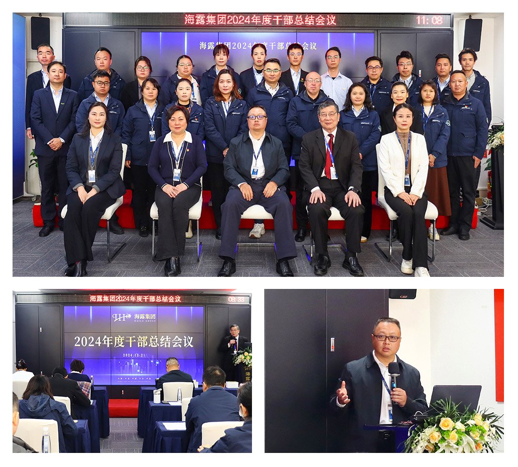 PA视讯(中国)集团官网 - PlayAce