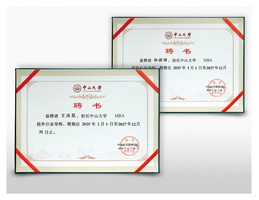 PA视讯(中国)集团官网 - PlayAce