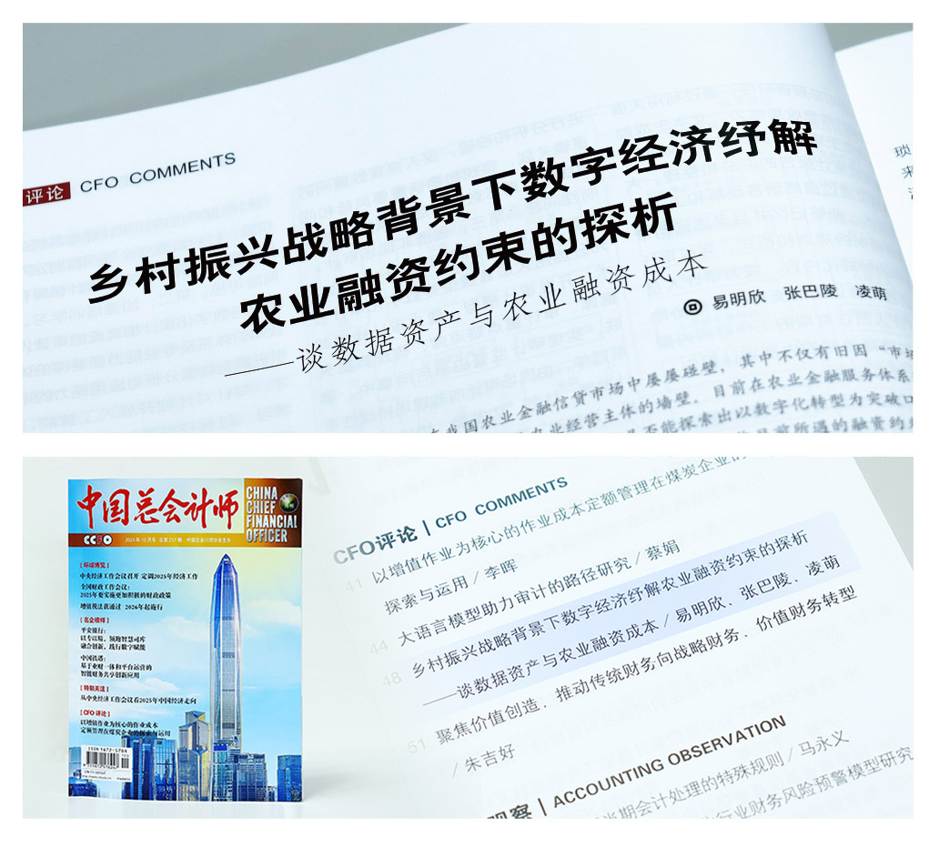 PA视讯(中国)集团官网 - PlayAce