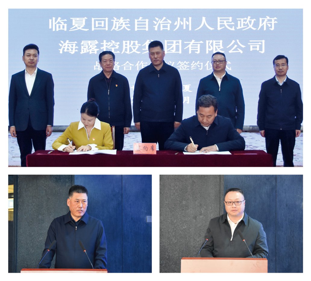 PA视讯(中国)集团官网 - PlayAce