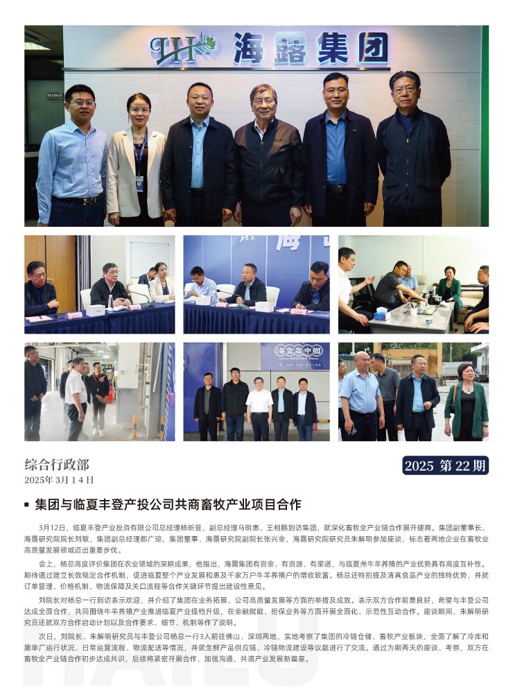 PA视讯(中国)集团官网 - PlayAce