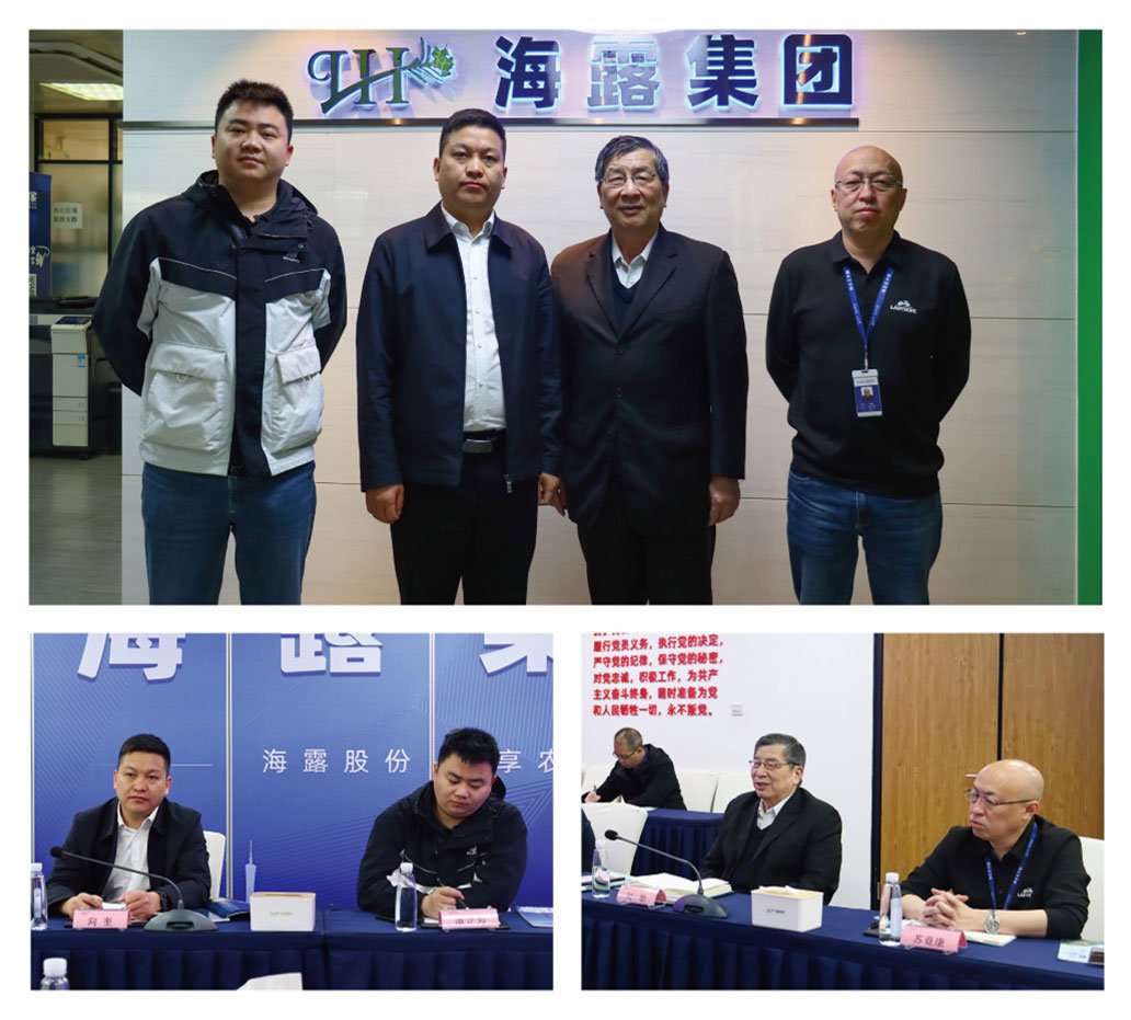 PA视讯(中国)集团官网 - PlayAce