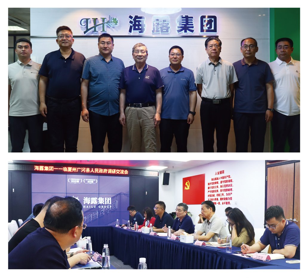 PA视讯(中国)集团官网 - PlayAce