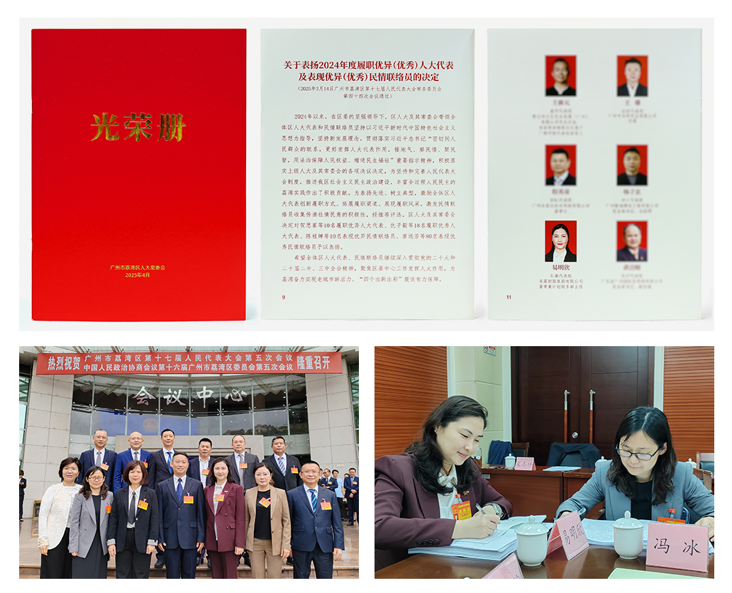 PA视讯(中国)集团官网 - PlayAce