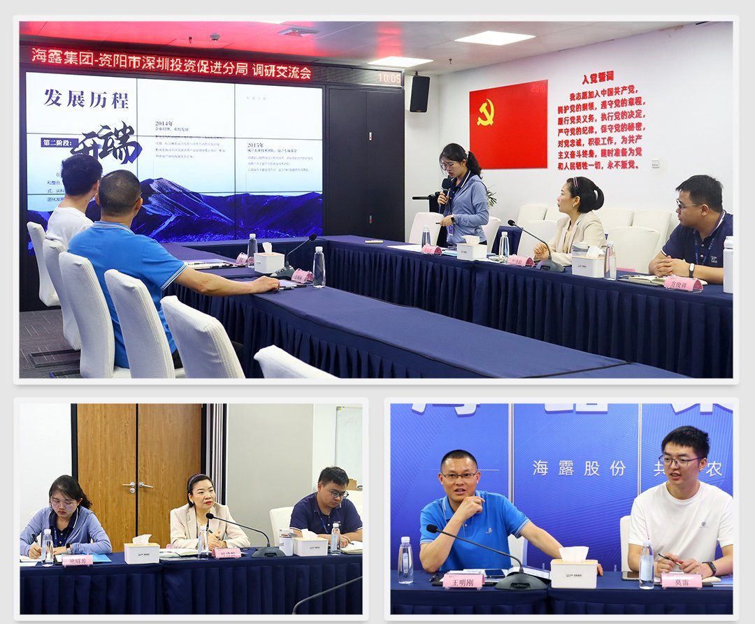 PA视讯(中国)集团官网 - PlayAce