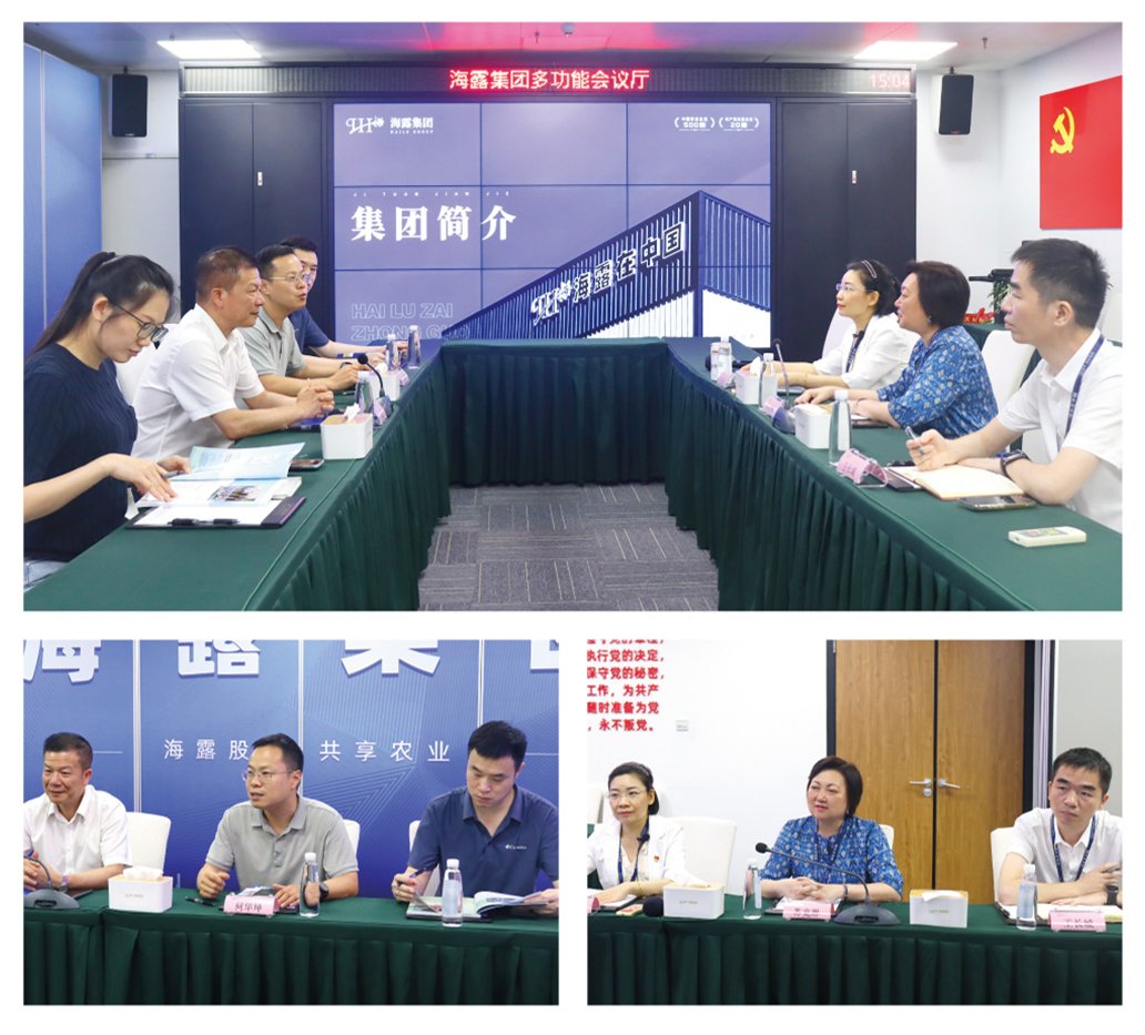 PA视讯(中国)集团官网 - PlayAce