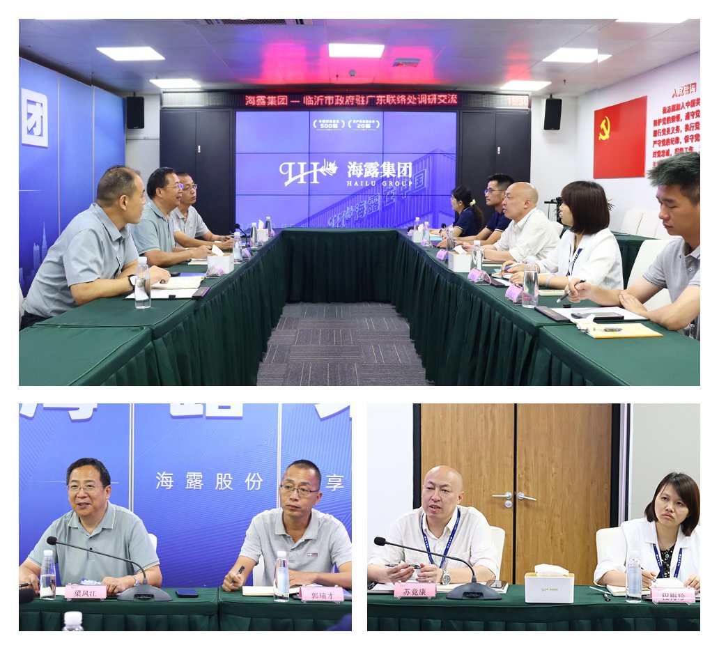 PA视讯(中国)集团官网 - PlayAce