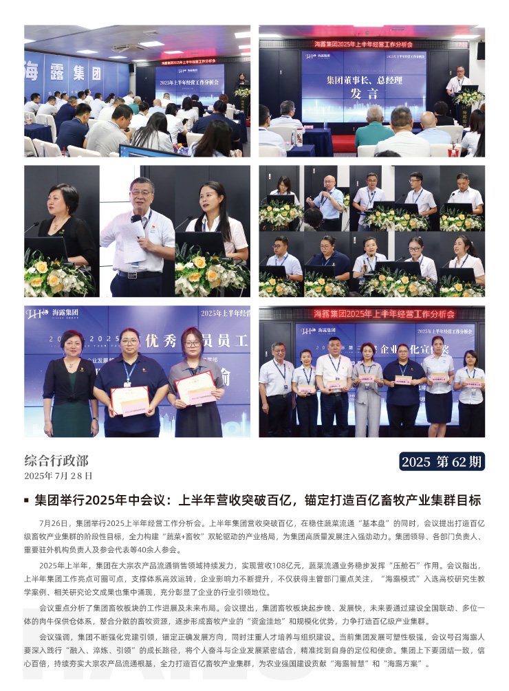 PA视讯(中国)集团官网 - PlayAce