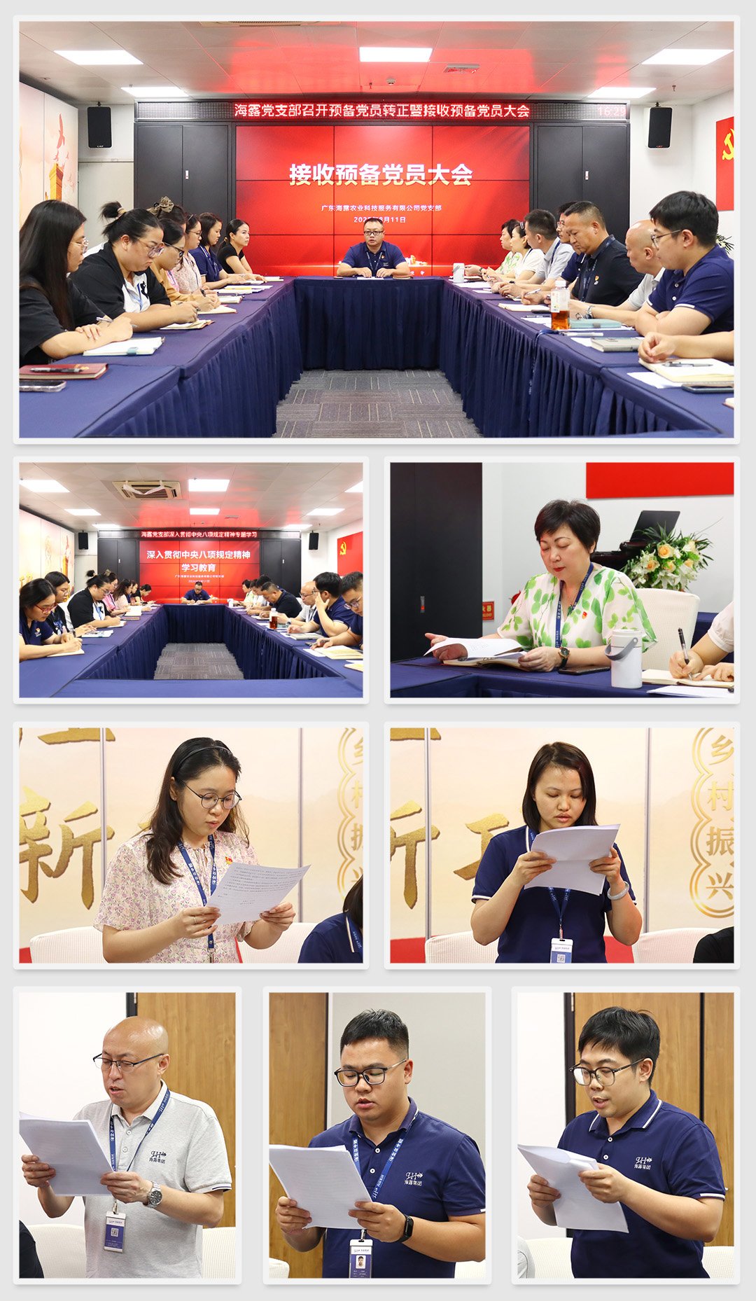 PA视讯(中国)集团官网 - PlayAce