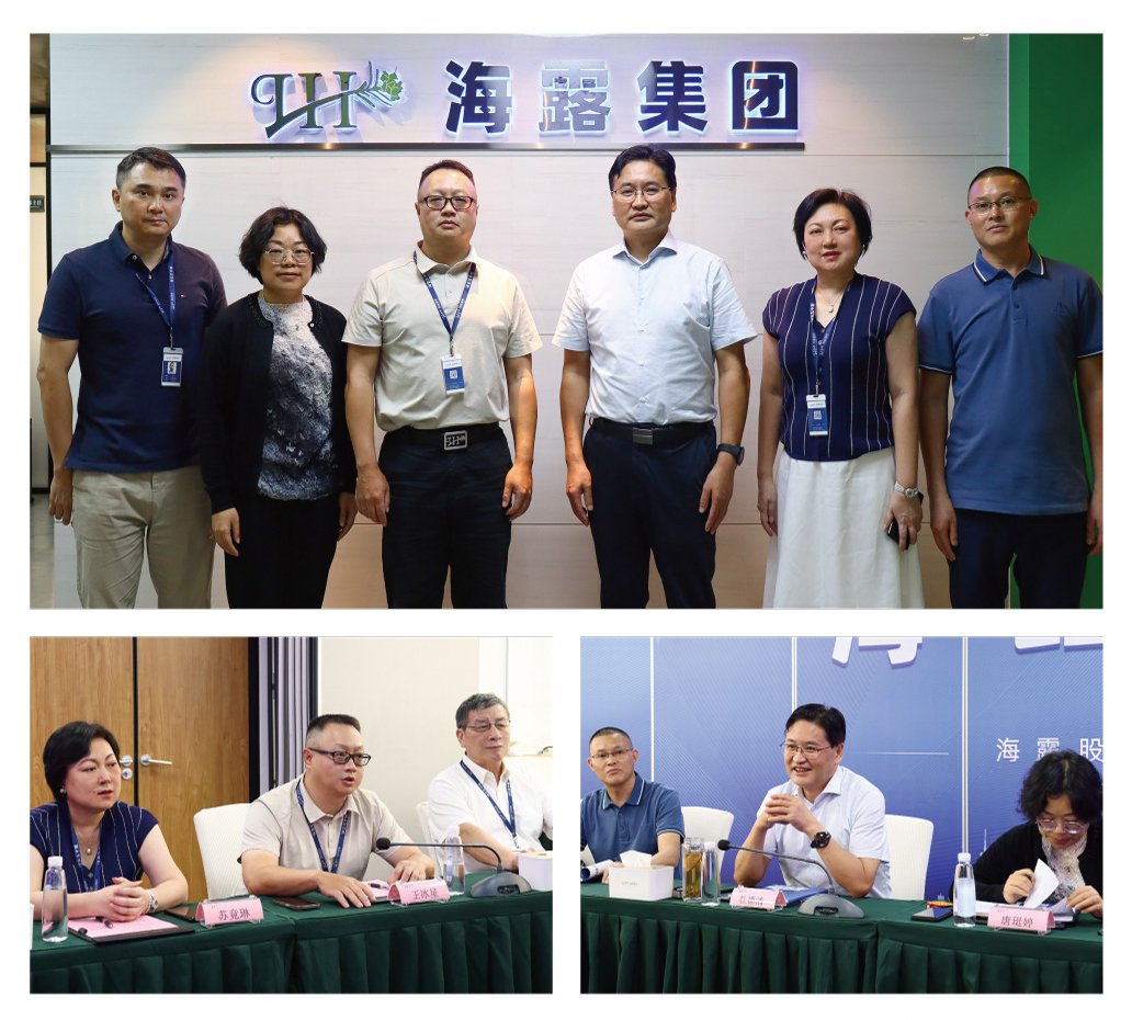 PA视讯(中国)集团官网 - PlayAce