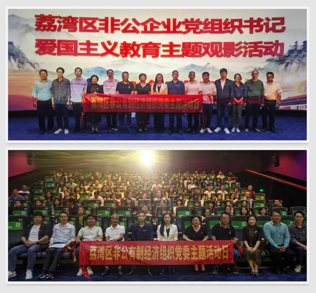 PA视讯(中国)集团官网 - PlayAce