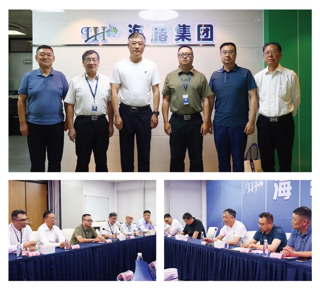 PA视讯(中国)集团官网 - PlayAce