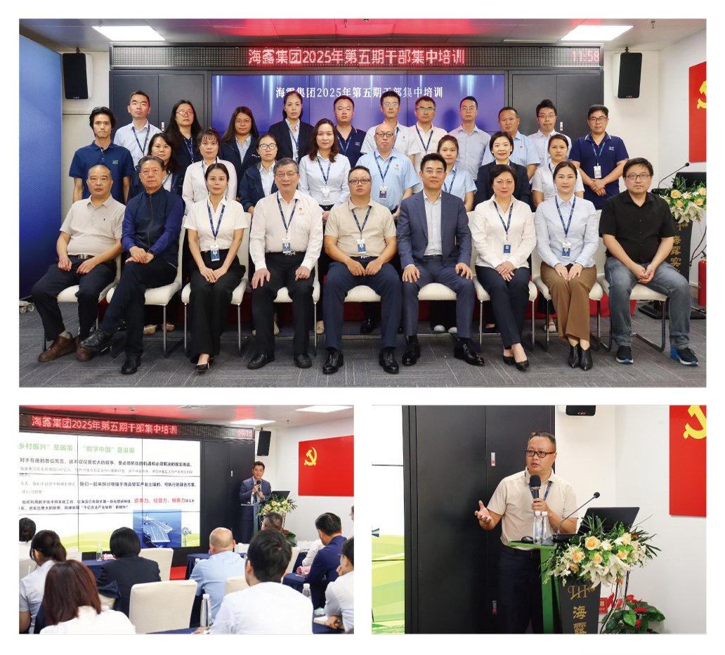 PA视讯(中国)集团官网 - PlayAce