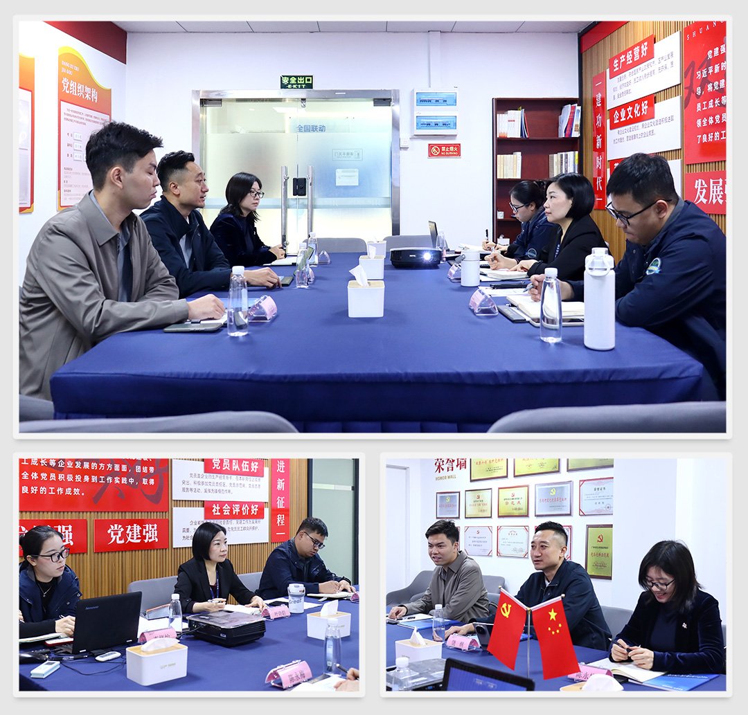 PA视讯(中国)集团官网 - PlayAce