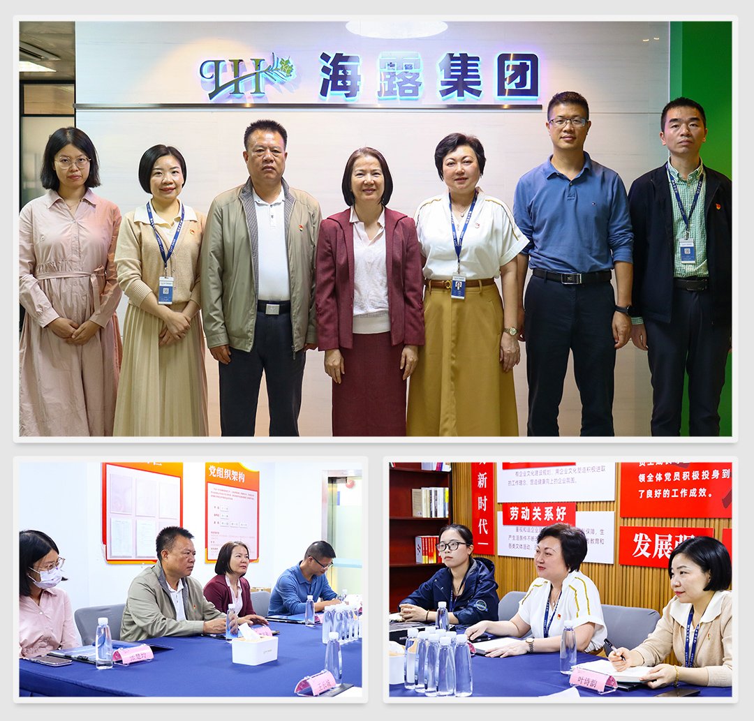 PA视讯(中国)集团官网 - PlayAce